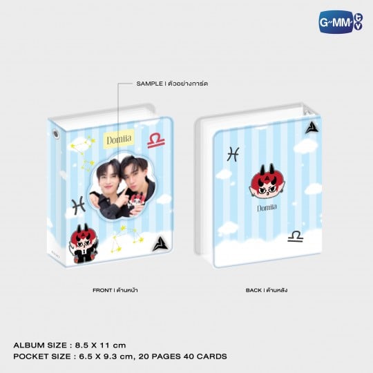 PERTHSANTA COLLECTIBLE CARD ALBUM