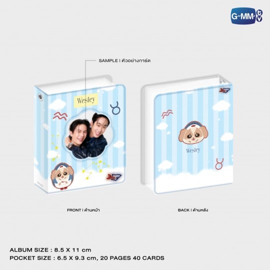 WILLIAMEST COLLECTIBLE CARD ALBUM