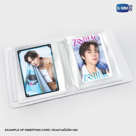 PAODY CHARACTER COLLECTIBLE CARD ALBUM