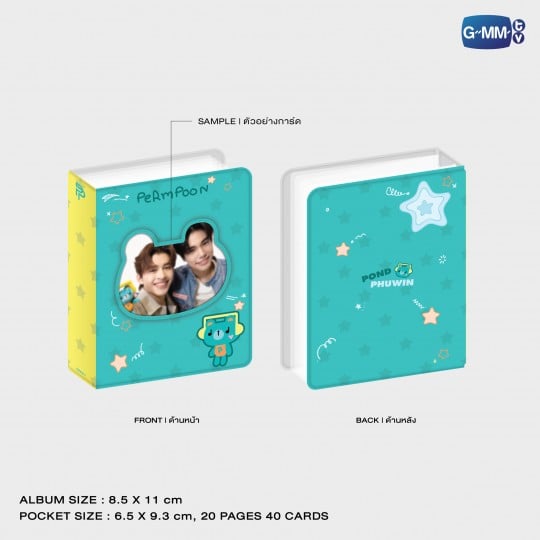 PERMPOON CHARACTER COLLECTIBLE CARD ALBUM