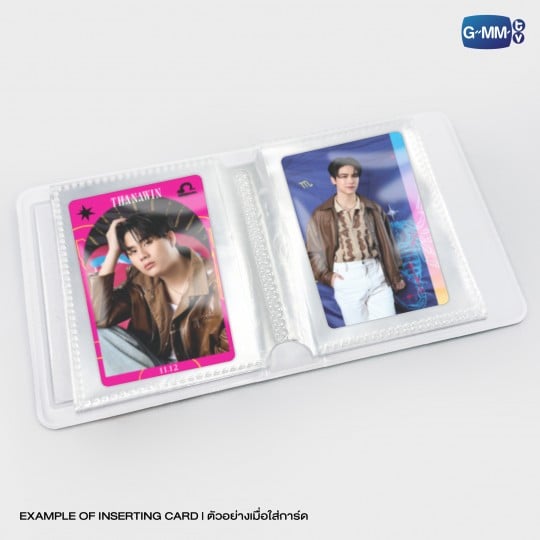 SAMRUAY CHARACTER COLLECTIBLE CARD ALBUM