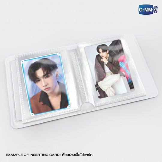 DOMIIA CHARACTER COLLECTIBLE CARD ALBUM