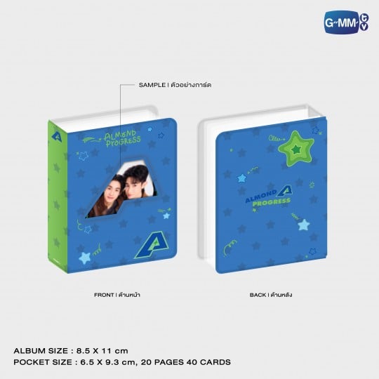 AP LOGO CHARACTER COLLECTIBLE CARD ALBUM
