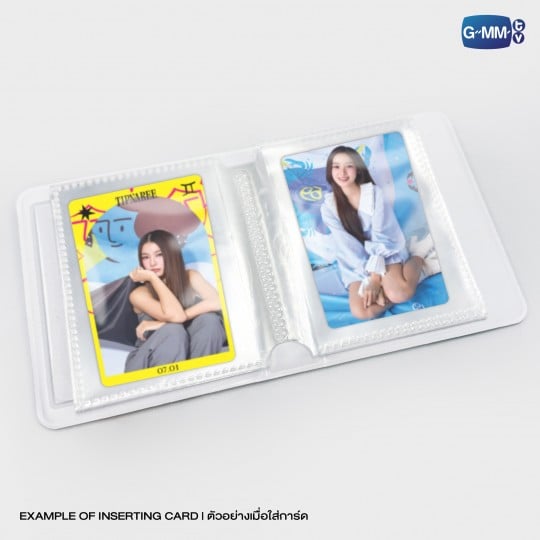 LUNAR CHARACTER COLLECTIBLE CARD ALBUM