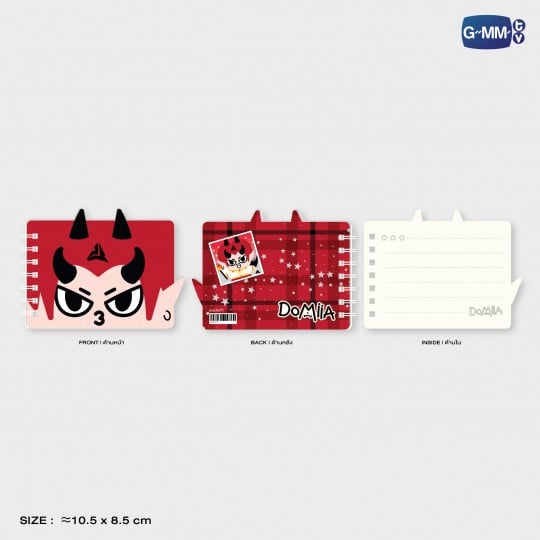 DOMIIA POCKET NOTE