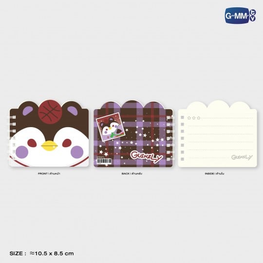 GUINZLY POCKET NOTE