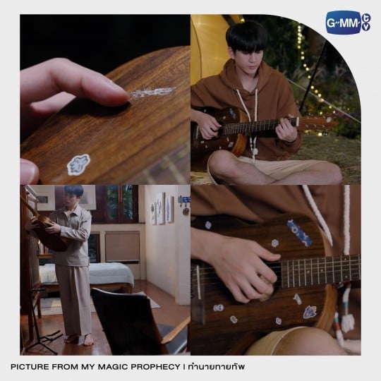 STICKER-AID (DECO PATCHES) | ทำนายทายทัพ MY MAGIC PROPHECY