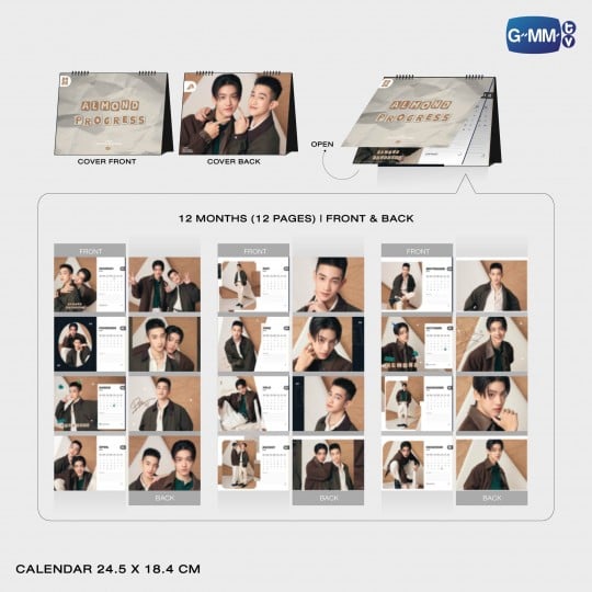 GMMTV SHOP - จีเอ็มเอ็มทีวี ชอป