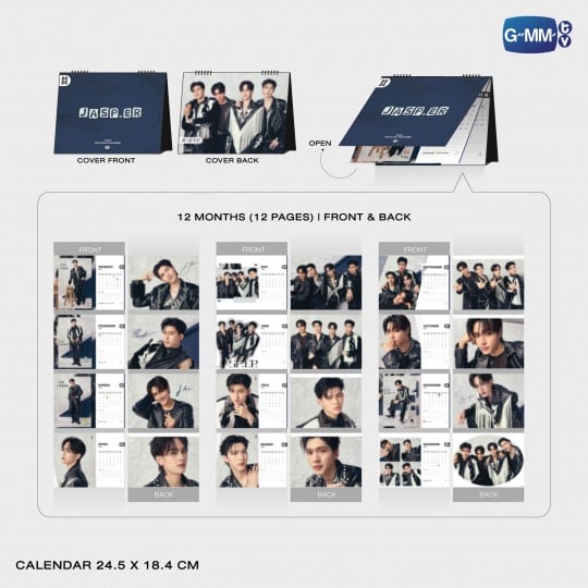 GMMTV SHOP - จีเอ็มเอ็มทีวี ชอป