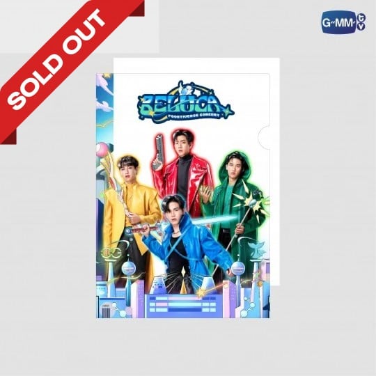 BELUCA CONCERT FOLDER 