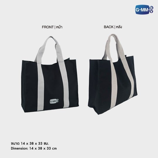 GMMTV CANVAS TOTE BAG | กระเป๋าผ้า GMMTV