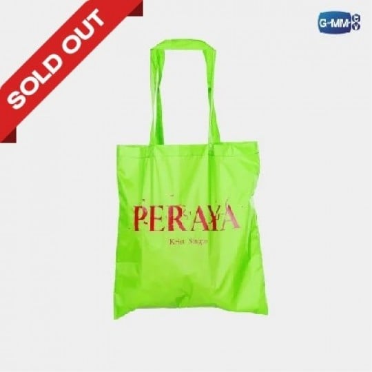 PERAYA TOTE BAG (GREEN) | กระเป๋าผ้าพีรญา (สีเขียว)