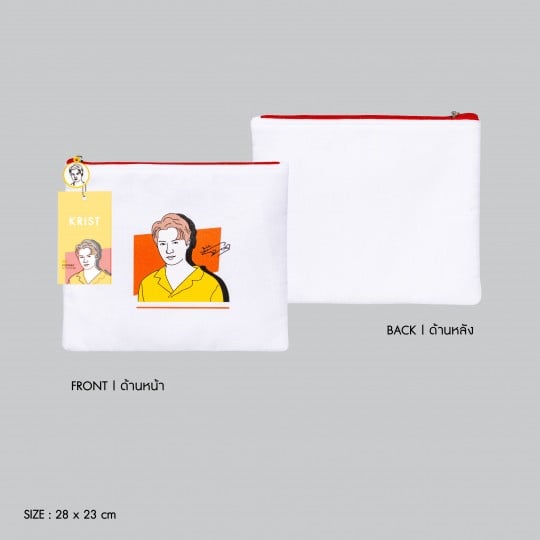 KRIST | PORTRAIT ART SERIES CLUTCH BAG