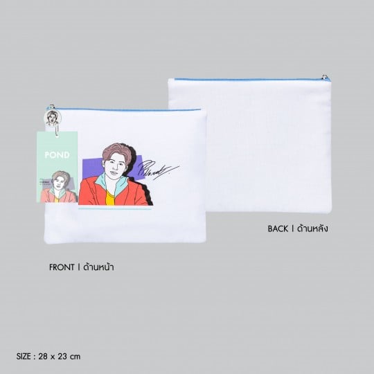 POND | PORTRAIT ART SERIES CLUTCH BAG