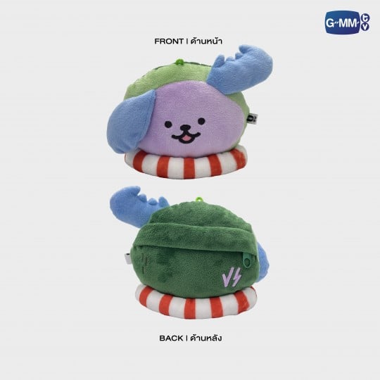AVOCEAN DOLL POUCH