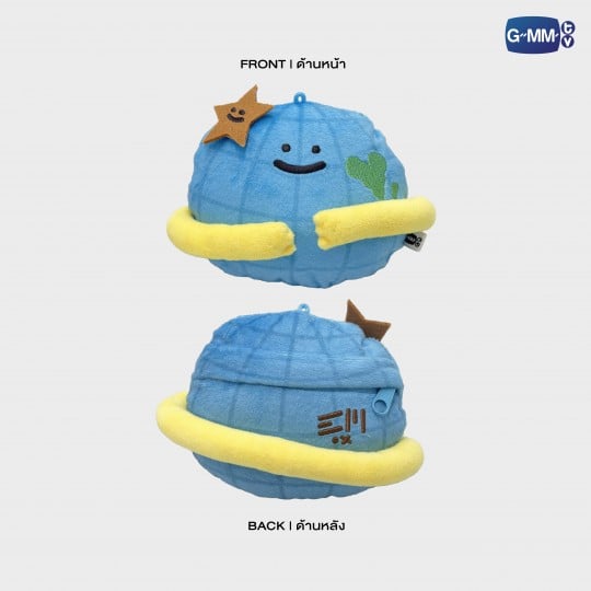 MR. SATURNWORLD DOLL POUCH