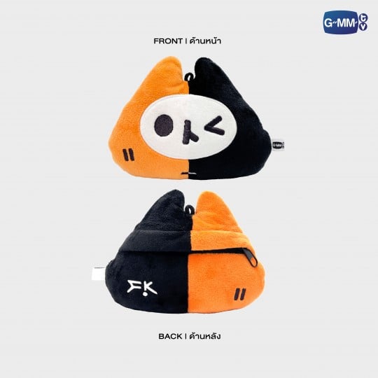 YUZU MUMU DOLL POUCH