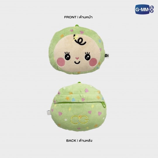 BABII DOLL POUCH