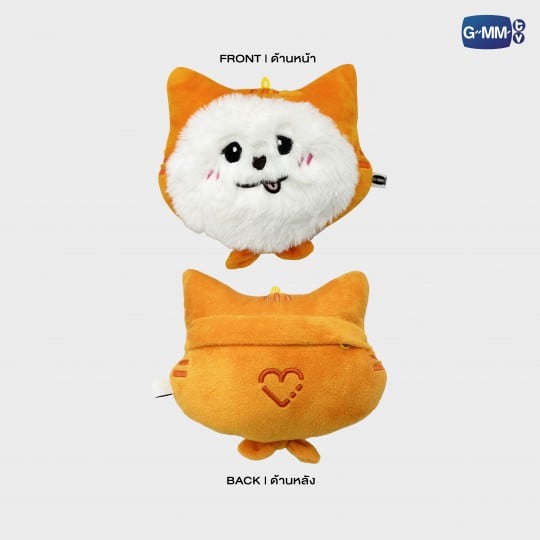 MUVMUV DOLL POUCH