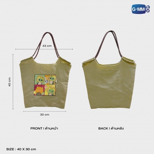 KING MAN SHOPPING BAG 