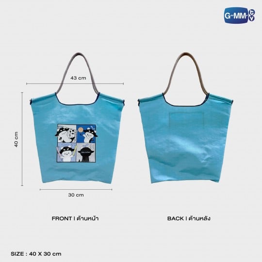 POLCASAN SHOPPING BAG