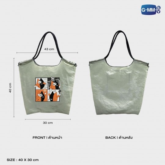 YUZU MUMU SHOPPING BAG
