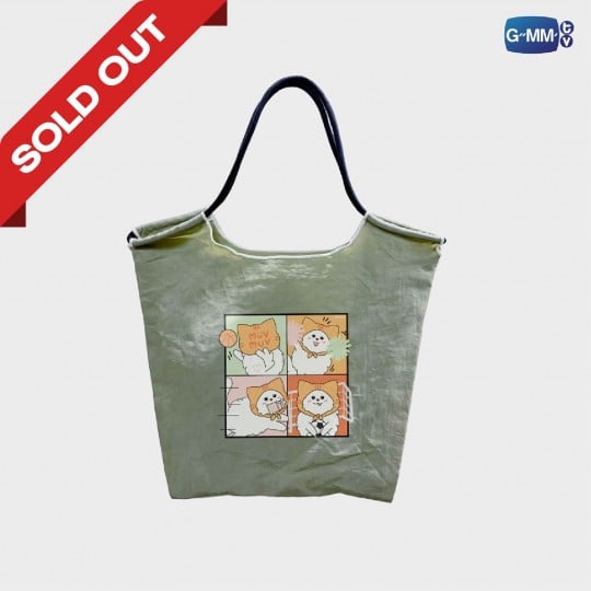 MUVMUV SHOPPING BAG
