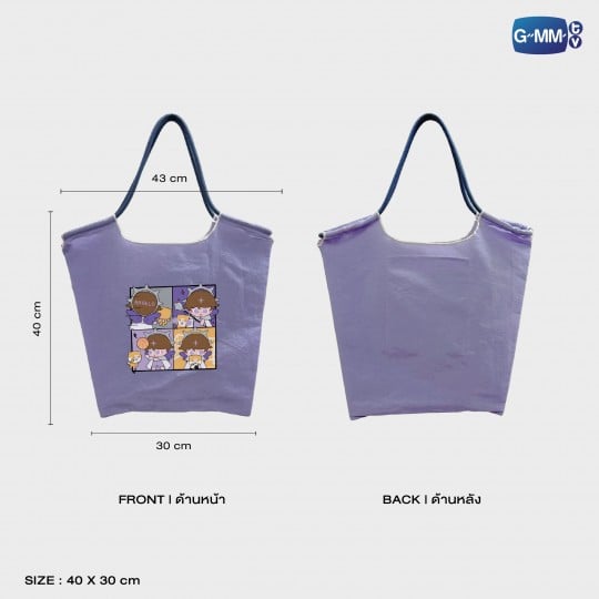 ANGELO SHOPPING BAG 