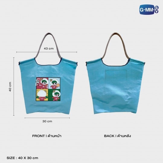 PAODY SHOPPING BAG