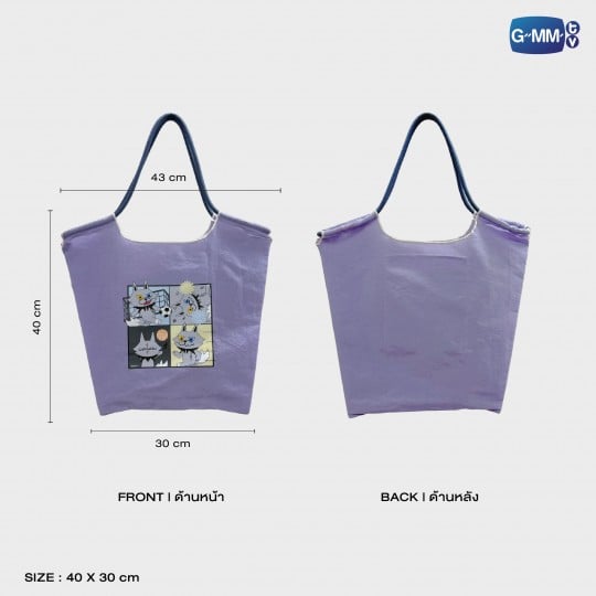 LYKYOU SHOPPING BAG