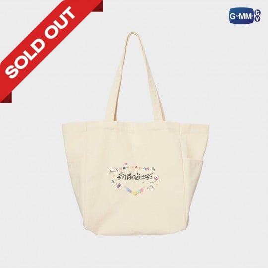 LOVE IS FREEDOM TOTE BAG | US รักของเรา