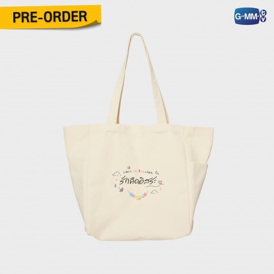 US "love is freedom" tote bag