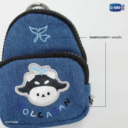 POLCASAN MINI BACKPACK CHARM