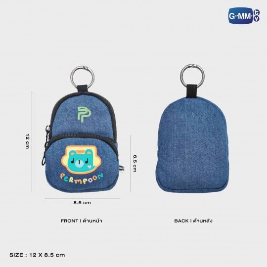 PERMPOON MINI BACKPACK CHARM