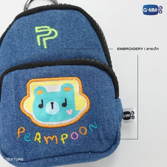 PERMPOON MINI BACKPACK CHARM