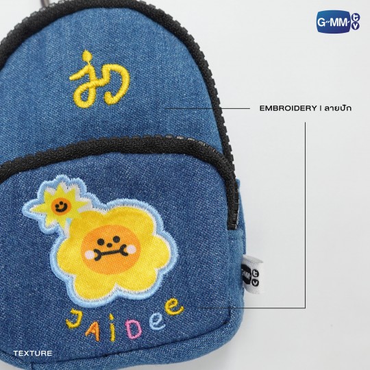 JAIDEE MINI BACKPACK CHARM