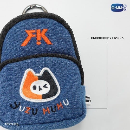 YUZU MUMU MINI BACKPACK CHARM