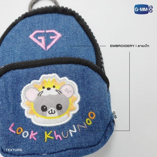 LOOK KHUNNOO MINI BACKPACK CHARM