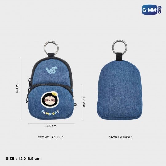 SAMRUAY MINI BACKPACK CHARM