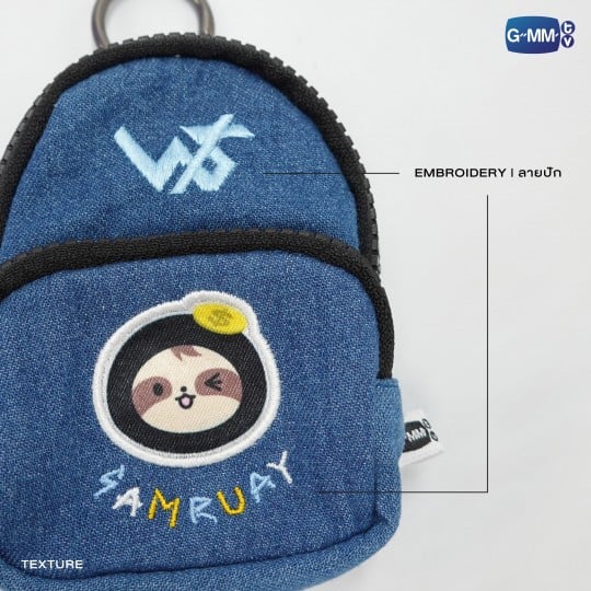 SAMRUAY MINI BACKPACK CHARM