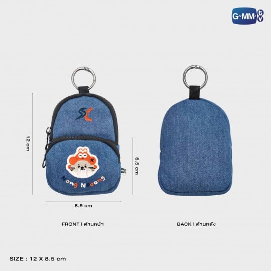NONG NOOONG MINI BACKPACK CHARM