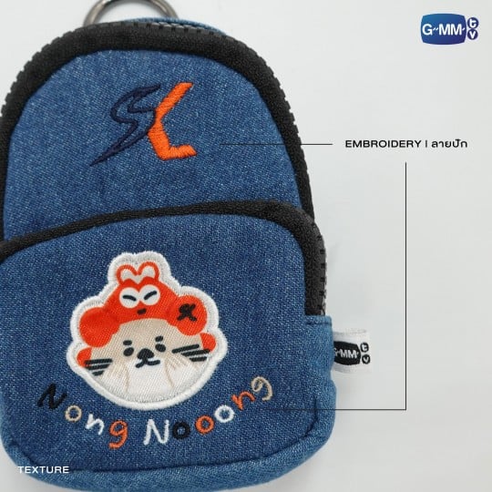 NONG NOOONG MINI BACKPACK CHARM