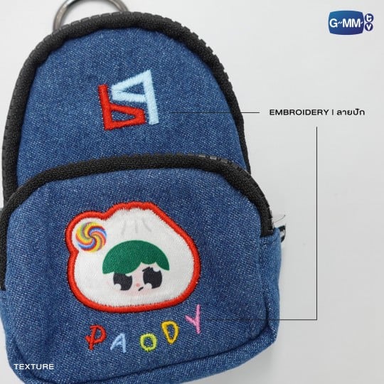 PAODY MINI BACKPACK CHARM
