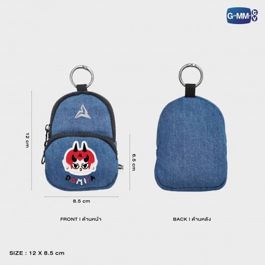 DOMIIA MINI BACKPACK CHARM