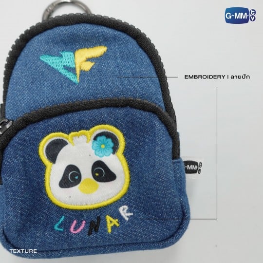 LUNAR MINI BACKPACK CHARM