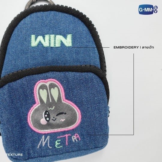 METAA MINI BACKPACK CHARM