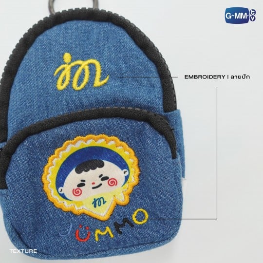 JUMMO MINI BACKPACK CHARM