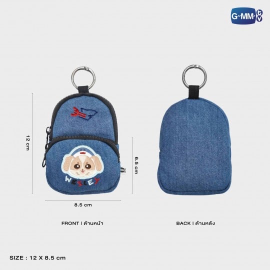 WESLEY MINI BACKPACK CHARM
