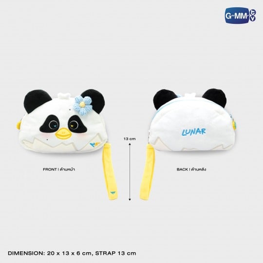 LUNAR MULTIBAG