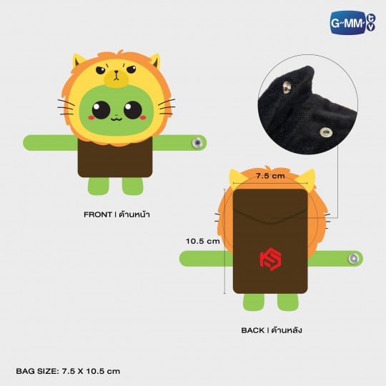 その他 GeminiFourth CABBIECAT BAG HUGGER GMMTV GMMTV - 3 days left for you to pre-order CATROT BAG HUGGER